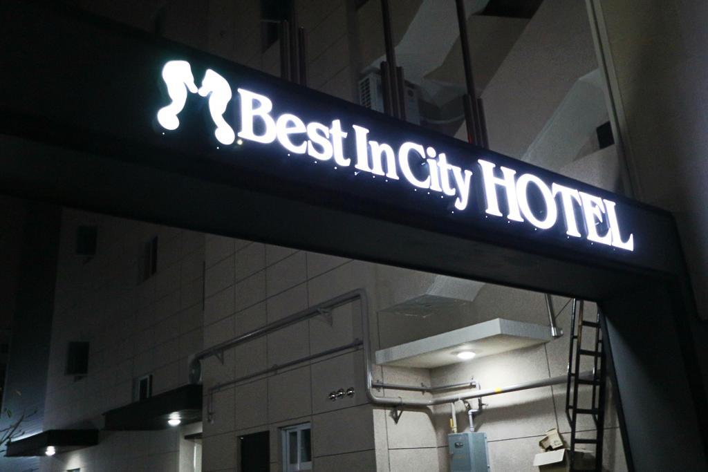 Best In City Hotel Busan Dış mekan fotoğraf